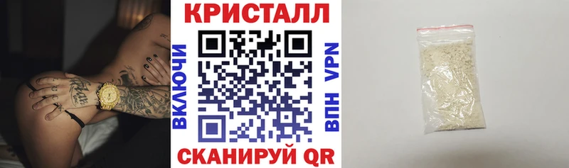 АМФЕТАМИН Розовый  где найти наркотики  Дюртюли 