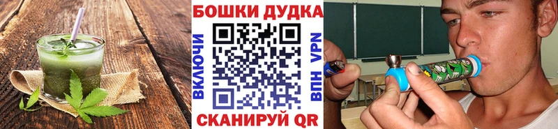 Еда ТГК марихуана  сайты даркнета состав  Дюртюли 