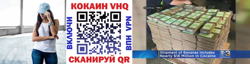 COCAIN FishScale  где купить наркотик  Дюртюли 