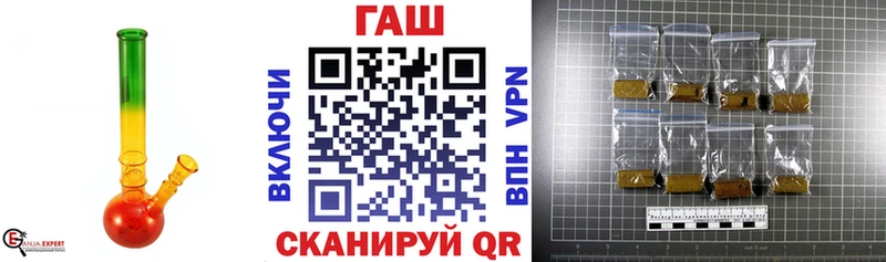 ГАШ 40% ТГК  Дюртюли 