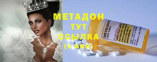 ALPHA PVP Алзамай