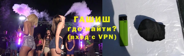ALPHA PVP Алзамай