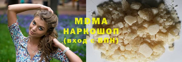 ALPHA PVP Алзамай