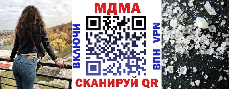 MDMA VHQ Дюртюли