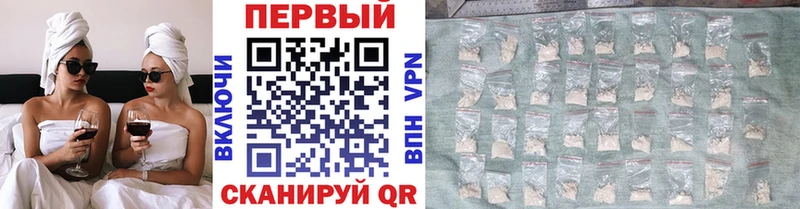 МЕТАМФЕТАМИН кристалл  где можно купить наркотик  Дюртюли 