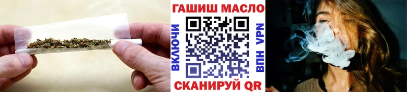 продажа наркотиков Дюртюли Дистиллят ТГК Wax