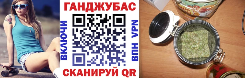 Бошки марихуана OG Kush  Дюртюли 